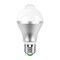 E27 Motion Sensor Light Bulb 9W 5W 1000Lm 6500K Dusk To Dawn Automatic On Off Led Light Bulb Indoor Outdoor Use